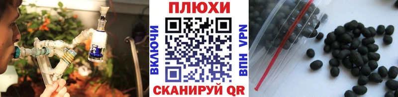 Купить закладку Зверево Бошки Шишки КОКАИН Альфа ПВП АМФ МЕФ