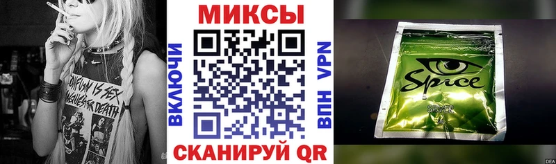 БУТИРАТ бутандиол  shop наркотические препараты  Зверево 
