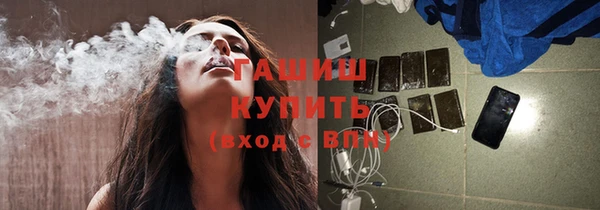 первитин Алзамай