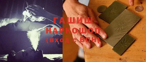 jwh Алексин