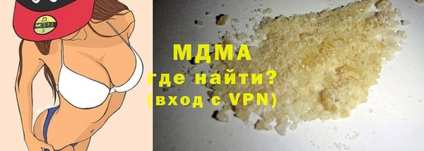 каннабис Алексеевка