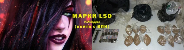 первитин Алзамай