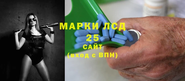 jwh Алексин