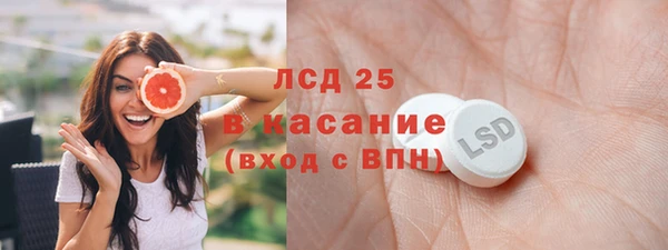 первитин Алзамай