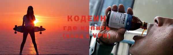 дурь Абдулино