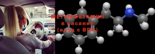 jwh Алексин
