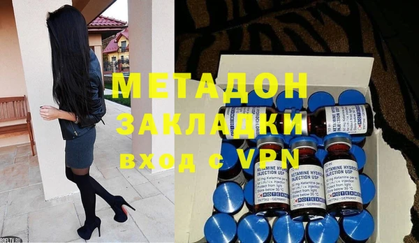 первитин Алзамай