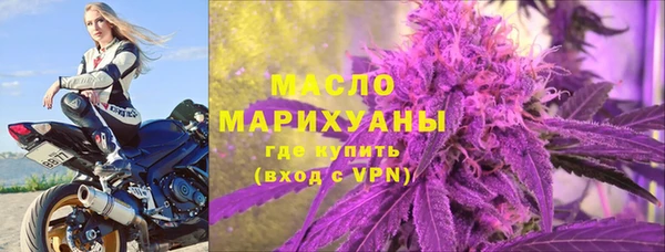 jwh Алексин