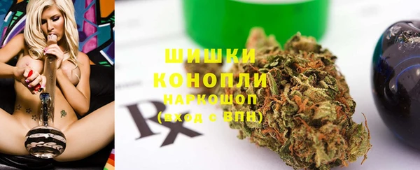 jwh Алексин