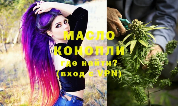 каннабис Алексеевка