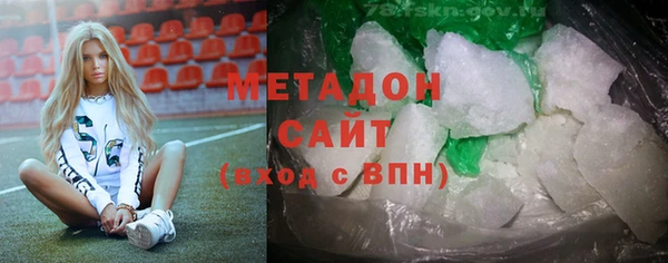 первитин Алзамай
