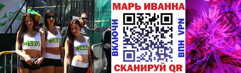 купить наркотики цена Зверево МАРИХУАНА гибрид